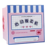 Акриловая подарочная коробка на день Святого Валентина, подарок на день рождения, популярно в интернете, коллекция 2023