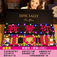 Ожерелье, помада, сладкая подарочная коробка