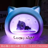 Играйте в сердце Cat в маленький ночной свет +подарочный пакет