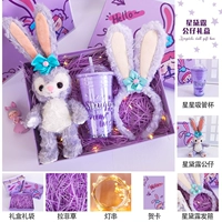 Розовый портативный вентилятор, розовая подарочная коробка, лев