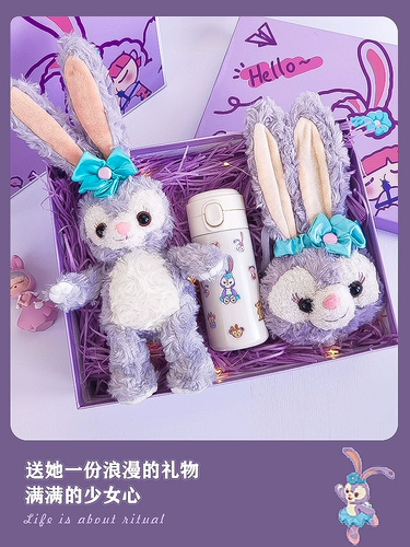 Небольшой подарок на день рождения для девочек, друзей, лучших подруг и подруг: практичная, душевная, высококачественная подарочная коробка Xingdailu.