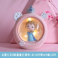 WL-2010b Ice and Snow Princess Pink+подарочный пакет