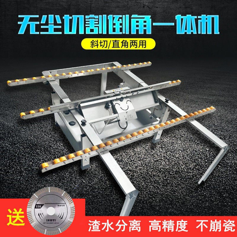 Ceramic tile dust-free Chamfering machine 45 degree high precision sliding table slag water separation floor tile cutting de-Bevel machine artifact