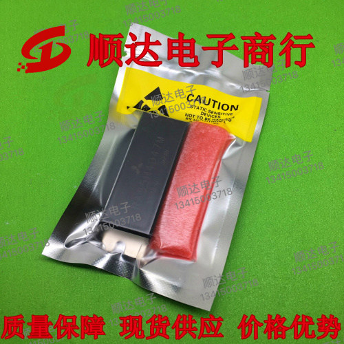 RA55H4047M Original HF Tube Quality Assurance (Store Operation) Communication Module