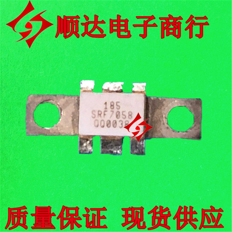 SRF7058 original imported disassembly high frequency tube RF tube communication module ATC capacitor and other spot