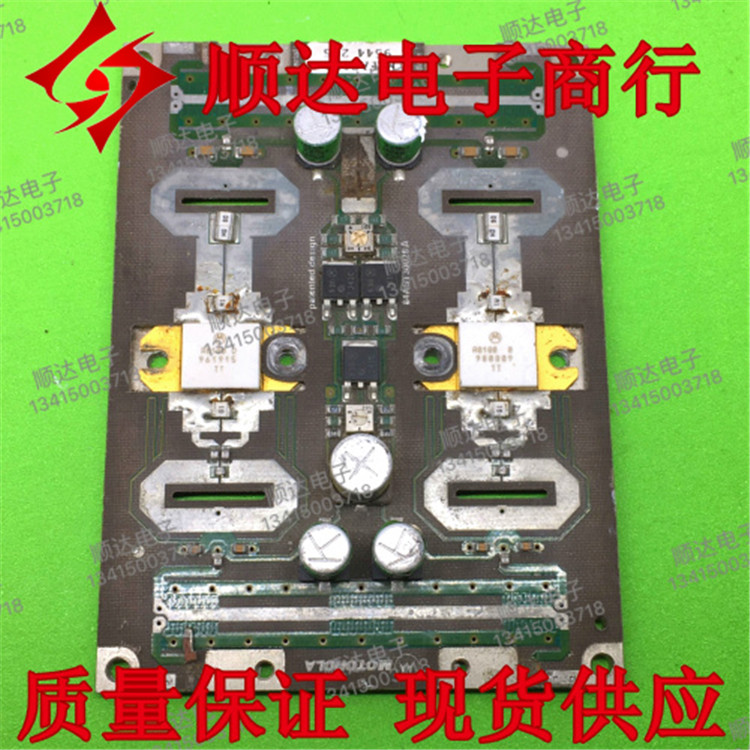 A8180 original dress with plate high frequency tube spot quality assurance (physical store operation)