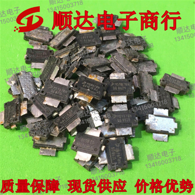 MRF5S9070N screen printing M59070N imported disassembled high-frequency tube RF communication module in stock