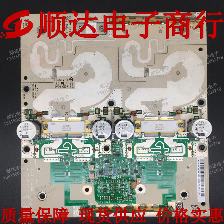 Full Board BLF888D BLF578 BLF574 BLF888A BLF888B BLF878 MRF284