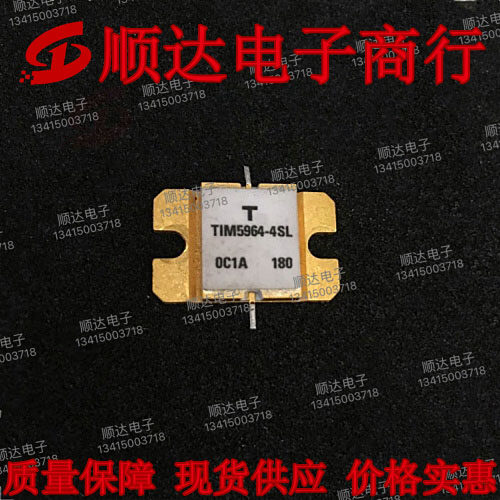 TIM5964-4SL original loading and unloading machine hand goods source quality assurance model complete price advantage