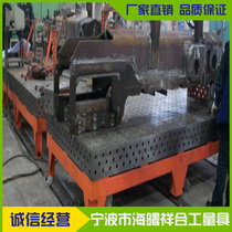 Three-dimensional porous platform Porous combination welding tooling platform Robot welding table