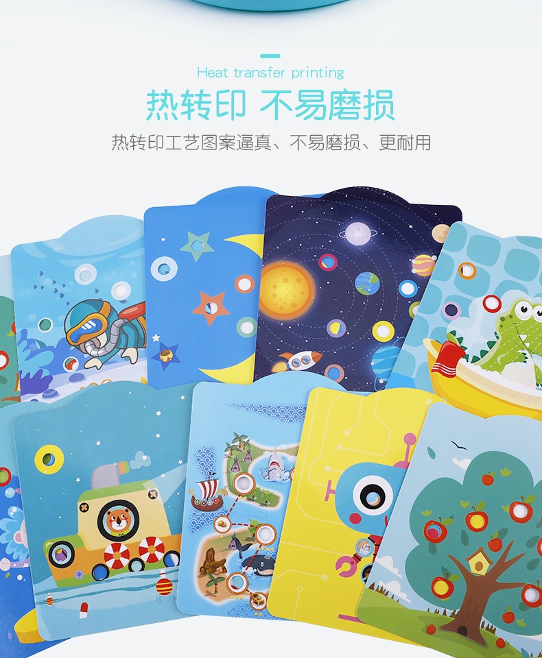 Trẻ em tập trung đào tạo đồ chơi trẻ em tạo tác 3 tuổi 6 nam nữ câu đố lớp cân bằng bóng cầm tay trò chơi hội đồng quản trị trò chơi - Trò chơi cờ vua / máy tính để bàn cho trẻ em đồ chơi trí tuệ cho bé 6 tuổi