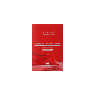 斐思妮灯泡膜传明酸官方正品红膜冷敷贴学生面膜修复面膜