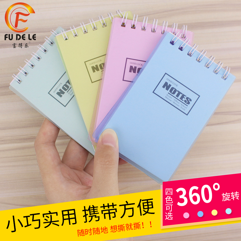 Carry-on pocket coil notebook Mini Memo Notepad Student Cute portable English Single word Thickened Convenience Stick to South Korea Xiaoqing New stationery with small poo-paper Little Benko