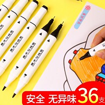 Cat Passenger Hook Line Pen Oily Double Heads Pen Black Children Painting Hand-painted Fine Hook Mark Pen Fine Arts