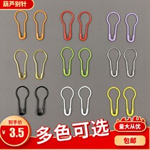 Plinth Pin Clothing Pendant Pendant Pear Type Buttoned Pin Safety Pin Small Number Lock Pin Black Silver Tinted Metal Brooch