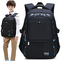 Junior High School Bookkit Bookkit Boys School Student School School School School School School School School School Backpack Travel Backpack