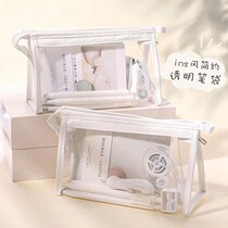 Pen bag ins Japanese girls Korean version of simple primary school students junior high school transparent pencil bag stationery large capacity pencil bag male