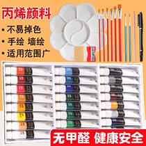 Green bamboo acrylic paint beginner hand painted wall painting stone wooden board hand painted T-shirt art graffiti textile paint