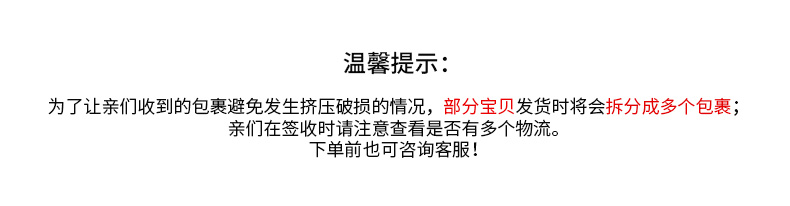 首单6元！亚禾狗零食磨牙棒耐咬补钙40根