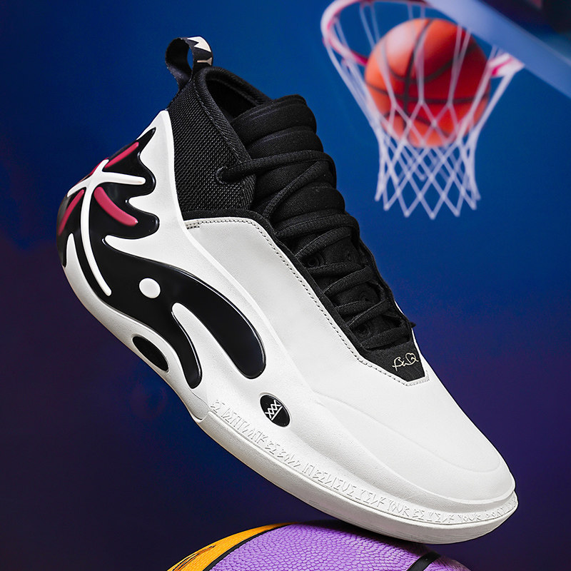 Authentic High-End Wade Way 11 Basketball Shoes for Men, First-Release Practical Professional Sneakers for Cement Courts with Air Cushioning, Suitable for Spring and Summer
