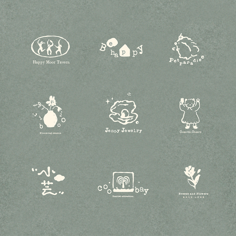 Logo Design, Original Hand-Drawn Brand Trademark, Logo, Avatar, Sticker, Store Name, High-End, Niche, Premium Feel