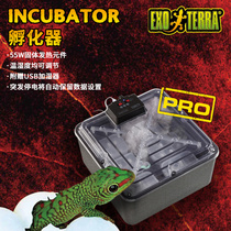 ExoTerra Xijin desktop incubator turtle egg bird egg lizard egg incubator temperature and humidity adjustment breeding humidification