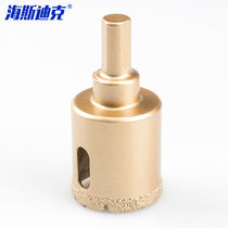 Hasdick brazed marble hole opener emery glass tile hole opener 25mm