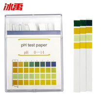 Bingyu BYA-128 precision PH0-14 test paper detects acid and alkaline test paper food pH value cosmetics drinking water
