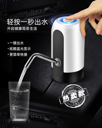 Электрическое насосное устройство для насоса воды с бочкой вода насоса