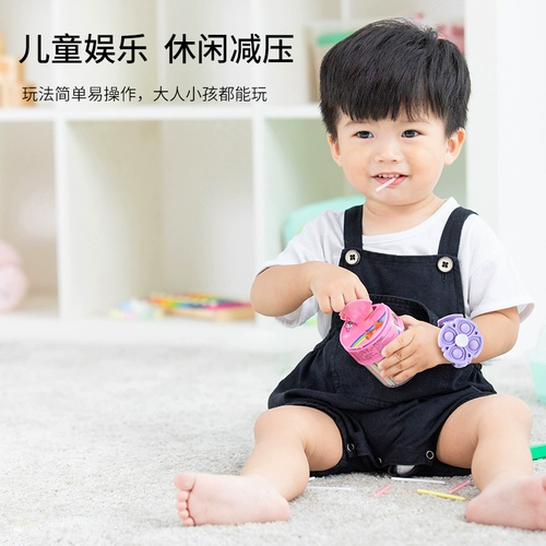 Крутящийся волчок для пальца, силиконовый браслет, игрушка, новая коллекция, пальчиковая игра