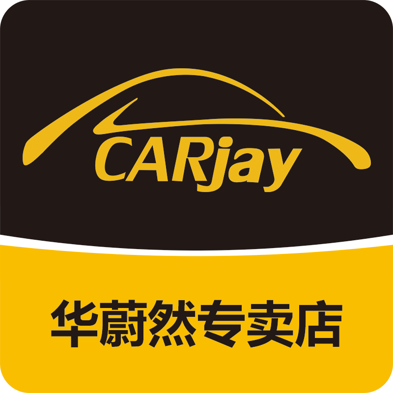 卡嘉易华蔚然专卖店的LOGO