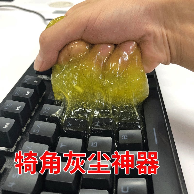 Versatile cleaning Soft rubber Ash Dust Removal Clay Stained CAR INTERIOR CLEANING SUPPLIES BIG ALL BLACK TECH PRACTICAL