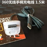 Бесплатная доставка xbox360 зарядка кабеля 360 беспроводная ручка с проводной ручкой, зарядной кабель USB