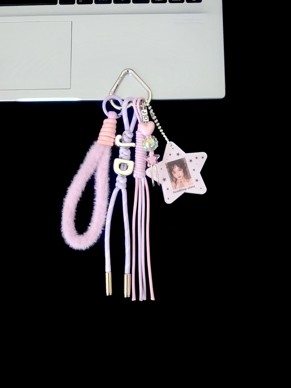 Jingdi Fan Color Creative Letter Keychain Accessory Bag Pendant