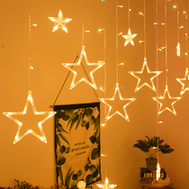 LED starry star lights Colorful lights Flashing lights String lights Net Red room renovation supplies Girls dormitory holiday decoration lights