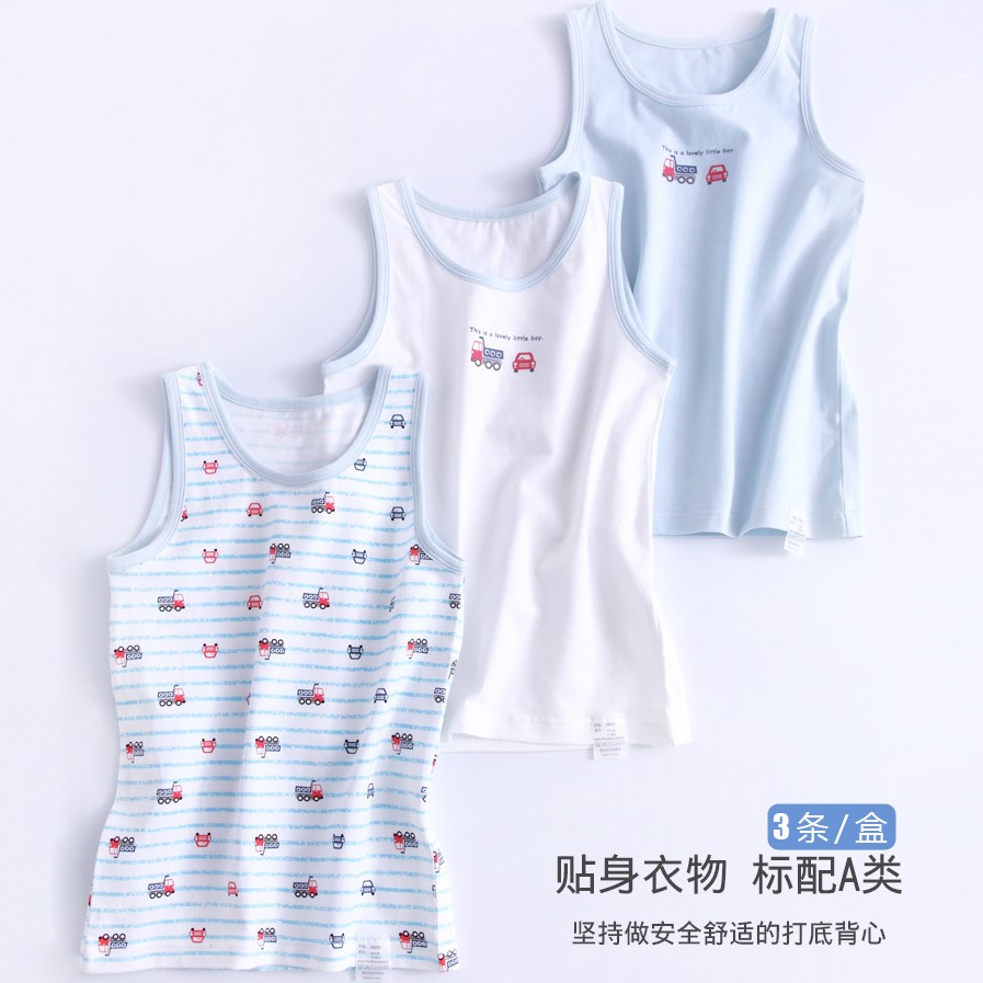 Childrens vest cậu bé bông bên trong mặc mùa xuân và mùa hè bụng đáy mỏng đáy xuống cậu bé áo khoác bé vest.