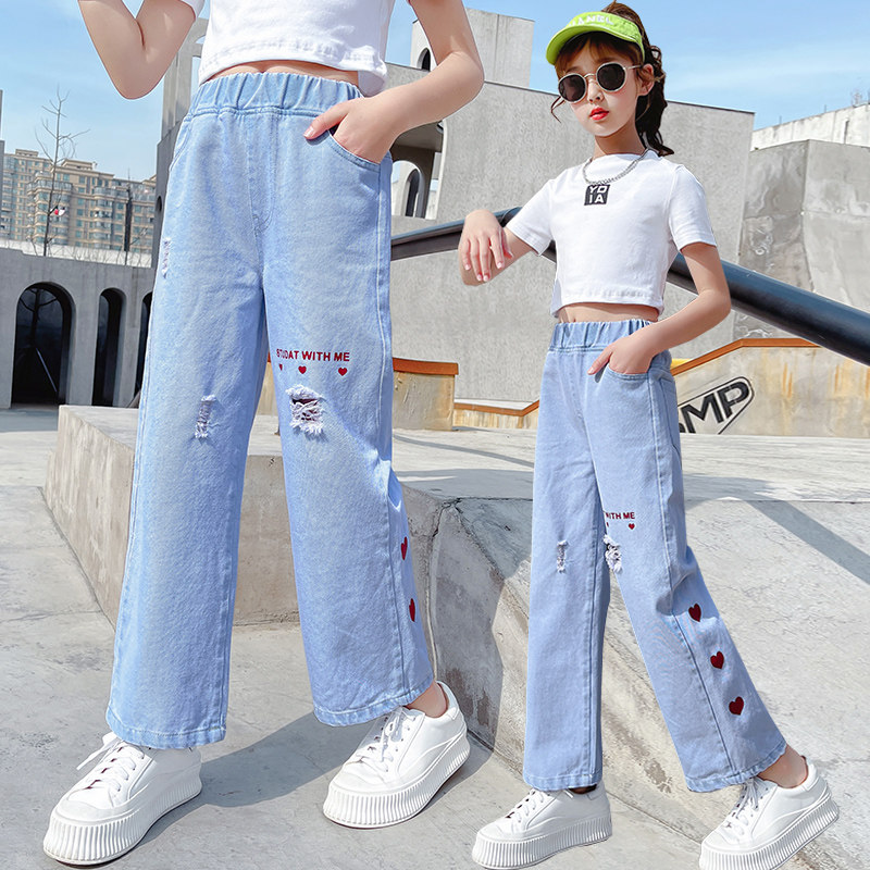 Girl Pants Spring Autumn Outside Wearing 2021 New Yangsends CUHK Wide-legged Pants Loose Spring Clothing Children Jeans
