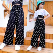 Girl Wide Leg Pants Summer Slim 2022 New summer CUHK Straight Drum Long Pants Loose Summer Clothing Children Pants
