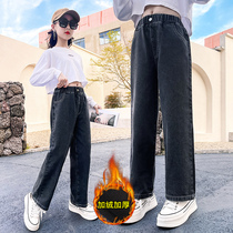 Girls pants autumn and winter wear new foreign style medium and big children one velvet wide leg pants winter children plus velvet jeans