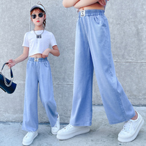 Girl Wide Leg Pants Summer Slim 2022 new CUHK Scary Straight Silo Jeans Summer Dress Children Pants