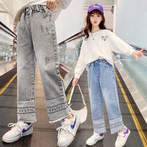Girl Pants Spring Autumn outside wearing 2022 new foreign air CUHK Straight Cylinder Broadlegged Pants Spring Children Jeans