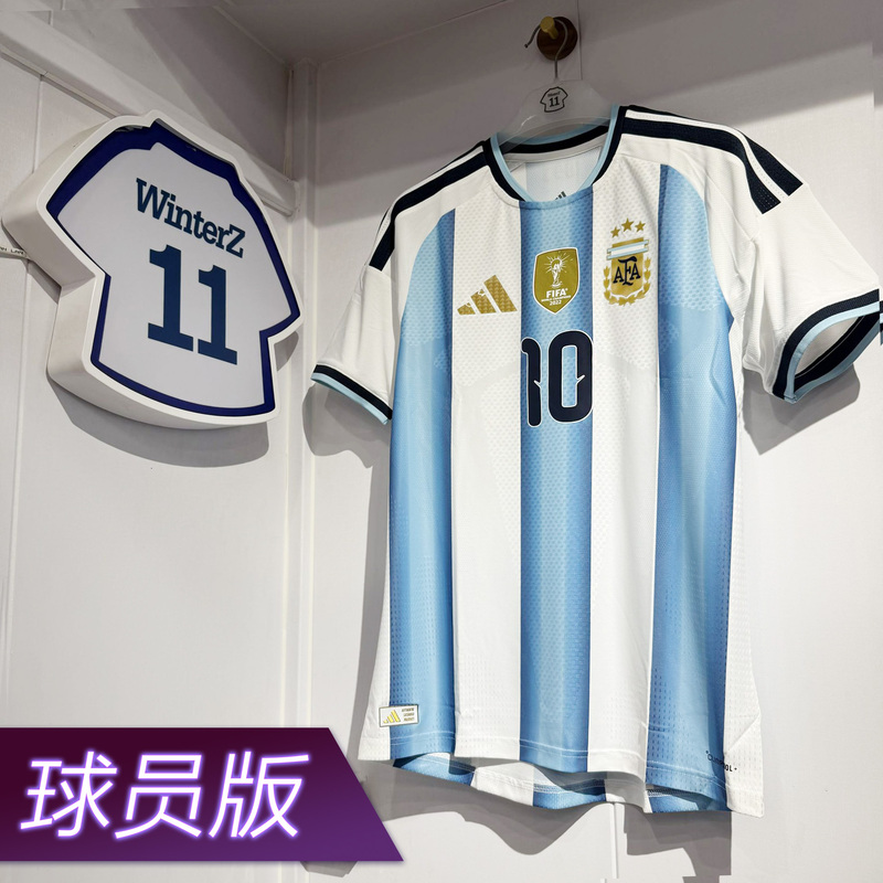 Authentic Adidas Argentina 2026 North America World Cup Home Short-Sleeved Player Version Jersey Messi Jm5897 Authentic Adidas Argentina 2026 North America World Cup Home Short-Sleeved Player Version Jersey Messi Jm5897