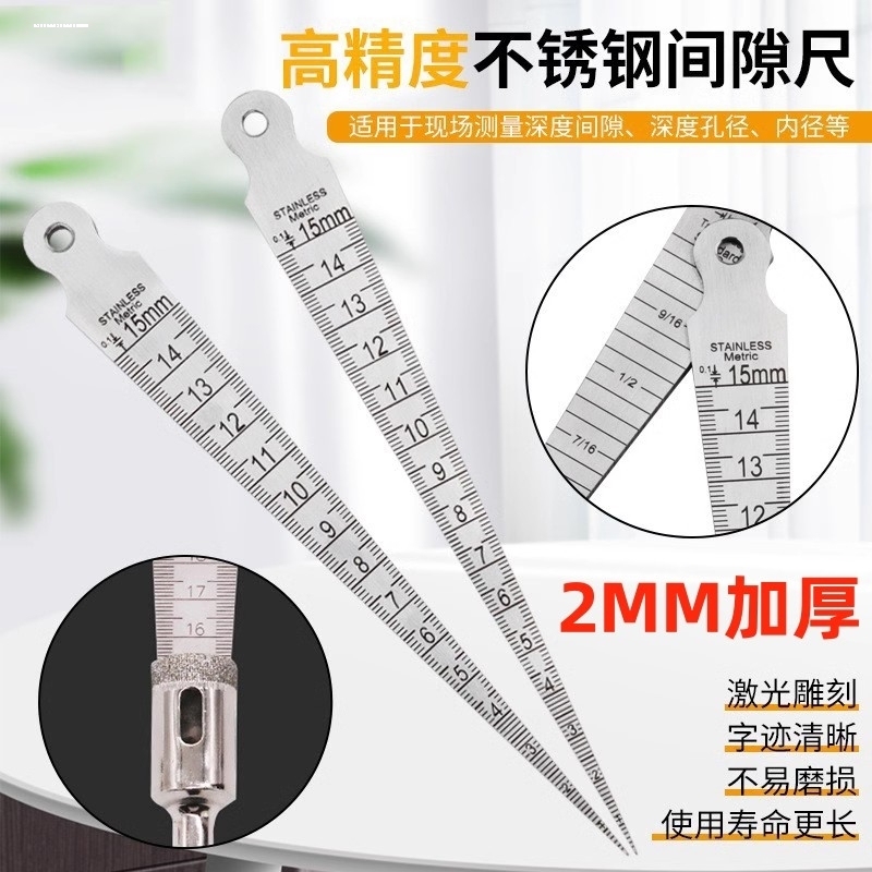 Stainless Steel Gap Gauge, Wedge-Shaped Feeler Gauge, Tapered Gauge, Bore Gauge, Inner Diameter Gauge, Slope Gauge, Gap Measuring Tool