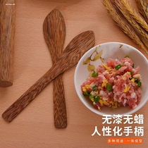 1 set of double gun chicken wing wood dumpling stick set kitchen bun dumpling solid wood rolling pin skin pressing spoon