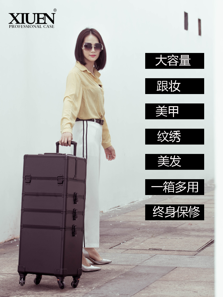 Multi-layer trolley makeup box Large capacity professional makeup nail pattern embroidery semi-permanent hair toolbox