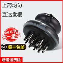 Maintenance massage brush mini scalp applicator hair growing fluid ball device universal cleaning liquid oil hair