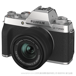 ການໃຫ້ເຊົ່າ Fuji mirrorless ກ້ອງຖ່າຍຮູບ retro XT200, ຫນຶ່ງເຄື່ອງແລະຫນຶ່ງທັດສະນະ, ບໍ່ມີເງິນຝາກໃຫ້ເຊົ່າໃນ Shenzhen