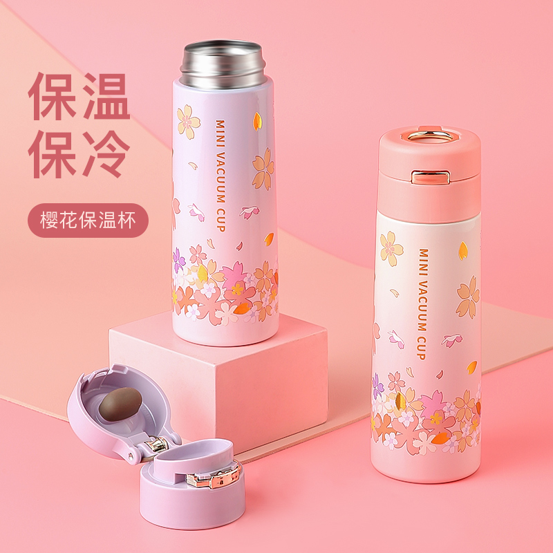 Play Cover Insulation Cup Woman Cute 2021 Net Red Small Portable High Face Value Small Capacity Stainless Steel Mini Water Cup