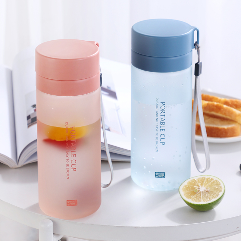 Mug Men High Face Value Women Plastic Water Glass Boys High Temperature Resistant Tea Cup Large Capacity Sports Kettle Summer