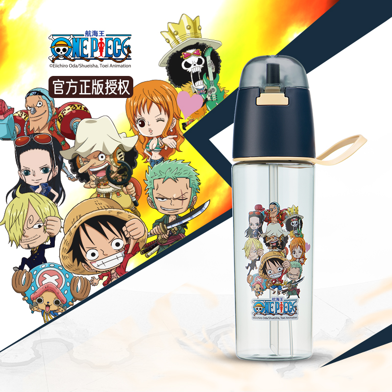 Nautical King Sport Spray Kettle Portable Bike Multifunction students handheld running basketball water glass large capacity